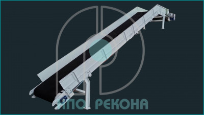 Ленточный конвейер транспортер Рекона