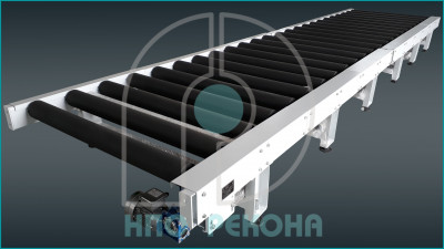 Роликовые конвейеры, приводные рольганги Рекона