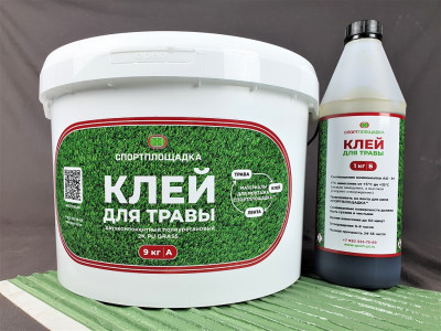 Клей для искусственной травы